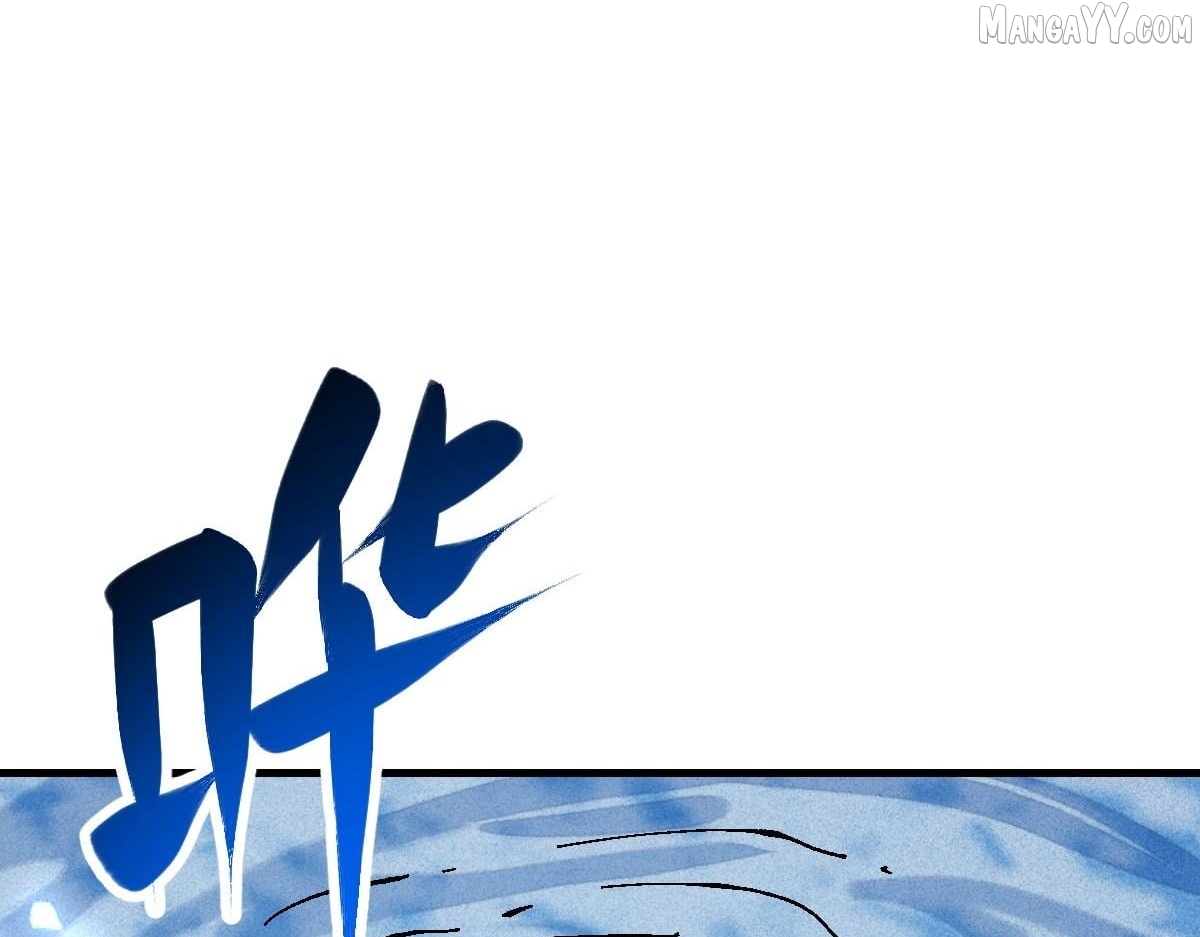Master: This rebellious disciple is definitely not the Holy Son Chapter 154 - page 110